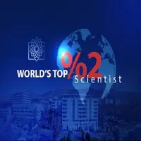 درخشش نام ۸۰ پژوهشگر دانشگاه علوم پزشکی شهید بهشتی در میان دو درصد دانشمندان برتر جهان