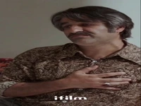 پشت صحنه جالب زیرخاکی