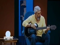 گیتار زدن و خوانندگی فوق العاده امیر غفارمنش در تاک شوی «انجمن اشباح»