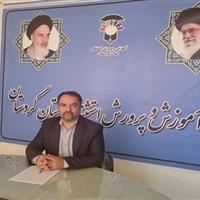 انجمن اولیا و مربیان نهادی مشارکتی برای ایجاد تعامل بین خانواده و مدرسه  است