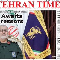صفحه اول روزنامه Tehran Times چهارشنبه ۳۰ مهر
