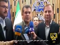 سفر معاون رئیس‌جمهور به استان بوشهر