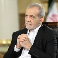 پزشکیان: باید در مقابل کسی که می‌داند سر خم کرد، مستقل از اینکه با چه قیافه و جنسیتی است