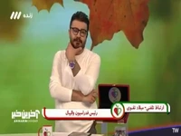توضیحات رئیس فدراسیون والیبال درباره آخرین وضعیت صابر کاظمی والیبالیست تیم ملی