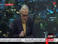بقایی: قاضی مجوز آزادی مشروط خانم اسفندیاری را صادر کرد