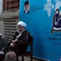 ولایت پذیری و جامعیت علم و عمل از ویژگی‌های فرزند معمار کبیر انقلاب