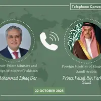 گفتگوی تلفنی وزرای خارجه پاکستان و عربستان