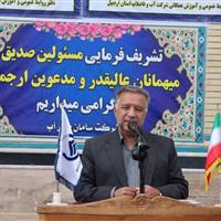 مدیرعامل آب و فاضلاب اردبیل: اعتبار فاضلاب چهار شهر استان تامین شد