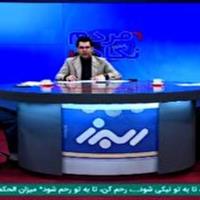 تعمیرات ساختاری باند فرودگاه پیام دلیل توقف پرواز‌ها است