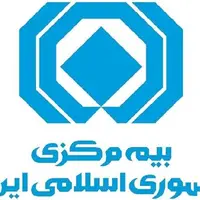 پایان ضرب‌الاجل بیمه مرکزی؛ از فردا بیمه‌نامه بدون استعلام کدپستی صادر نمی‌شود