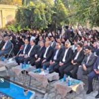 آیین نکوداشت پیشکسوتان فرهنگ و هنر در ایلام