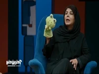 عروسک بازی جالب یوسف صیادی، شهره سلطانی و کامران تفتی در «انجمن اشباح»