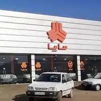 سایپا جزئیات طرح فروش فوق‌العاده یک خودرو را اعلام کرد