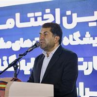 نماینده مجلس: برگزاری نمایشگاه مشترک ایران و افغانستان دائمی شود