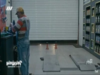 تو قبلا تو کار قاچاق انسان بودی؟