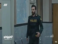 بدون هیچ مدرکی خونه گرفته!