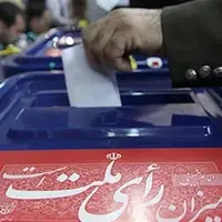 سرمقاله ایران/ انتخابات تناسبی، پشتوانه حقوقی وفاق ملی