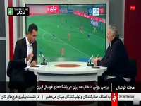 عابدینی: درویش باید از خودش دفاع می‌کرد