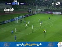 گل دوم استقلال به الوحدات توسط یاسر اسانی