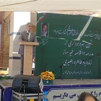 مدرسه‌سازی در کشور با حمایت رئیس‌جمهور وارد مرحله‌ای تاریخی شده است
