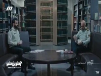 از نوجوونی هویت جعلی ساخته؟