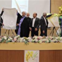 پوستر جایزه ادبی گل نرگس رونمایی شد