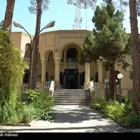 فرمانداری قدیم کرمان و روایت نانوشته مشروطیت