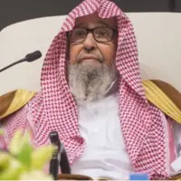 مفتی جدید عربستان سعودی منصوب شد