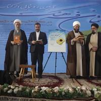 مسائل نظام باید به روش اسلامی حل شود/ برنامه‌ریزی برای ارتباط ساختاری مساجد با بخش‌های اجرایی در فارس