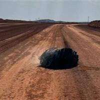 سقوط جسم شعله‌ور مرموز در استرالیا / احتمالاً بقایای یک موشک است