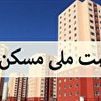پیگیری مشکلات شهرک مسکونی پردیس زندگی در یزد