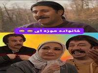 روی اسب زخمی شرط بندی می کنی؟