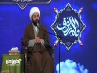 مهلت دادن خدا، امتحان است