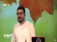 خوانندگی پیمان طالبی مجری برنامه طبیب روی آنتن زنده!