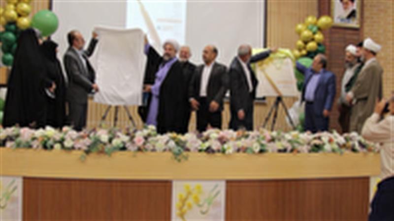 پوستر جایزه ادبی گل نرگس رونمایی شد