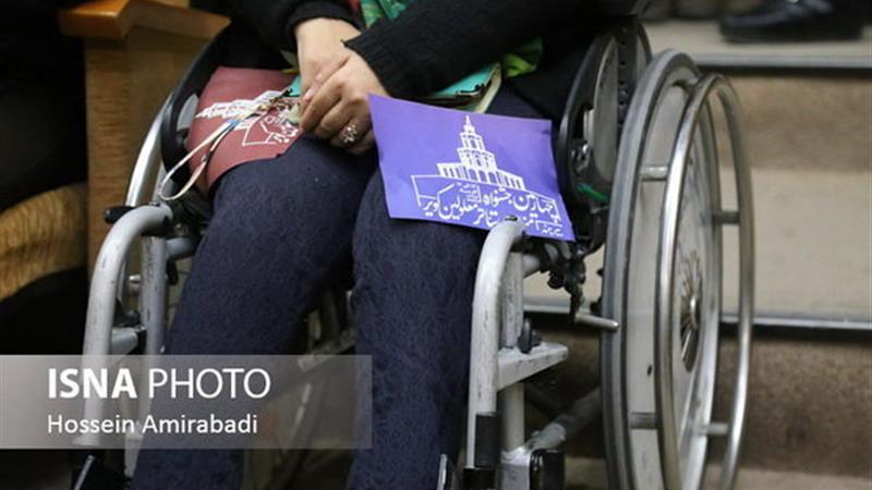 مناسبسازی درگاههای اینترنتی تسهیلگر افراد دارای معلولیت است