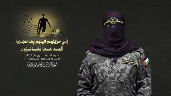 ابوحمزه جدید: صدها شهید دادیم، اما سلاحمان را زمین نمیگذاریم