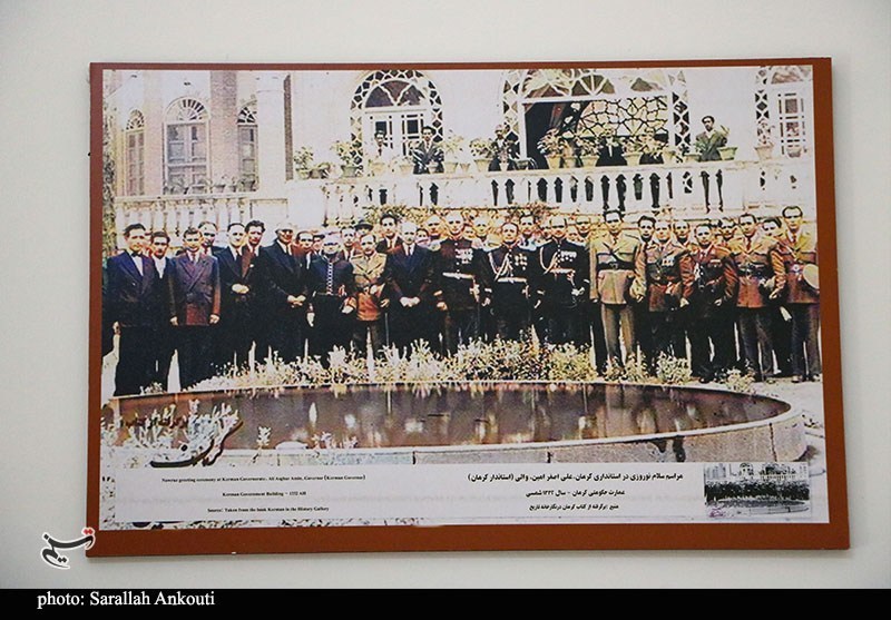فرمانداری قدیم کرمان و روایت نانوشته مشروطیت