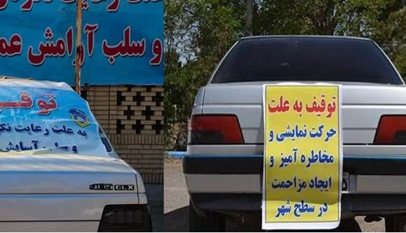 جاده سلامت برازجان برای وسایل نقلیه متخلف ناامن شد