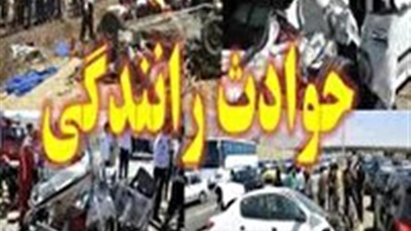 روز پرحادثه ترافیکی در جادههای مواصلاتی استان یزد