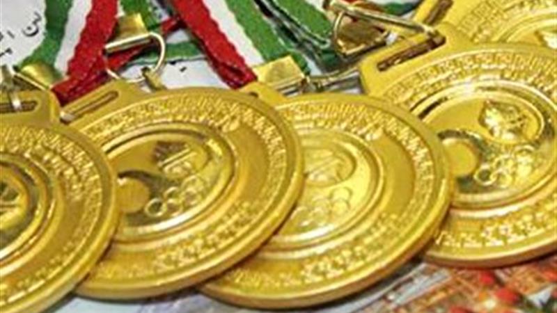 ورزشکاران البرزی ۴۵۲ مدال کشوری کسب کردند