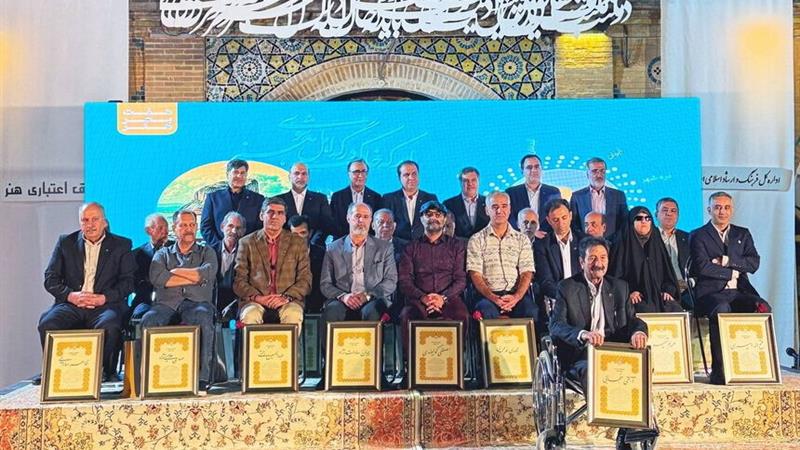نکوداشت نامداران فرهنگ و هنر ایلام در قلعه تاریخی والی