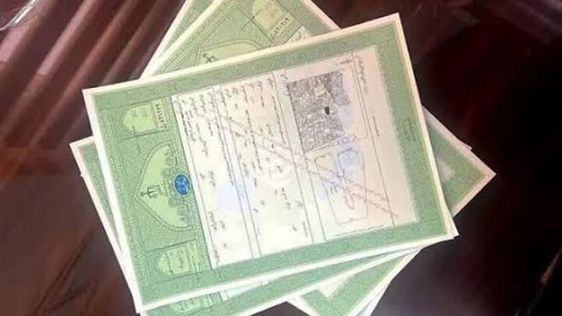 تسریع در تبدیل اسناد دفترچهای به تکبرگ در فارس /صدور بیش از ۱۴۰ هزار سند مالکیت
