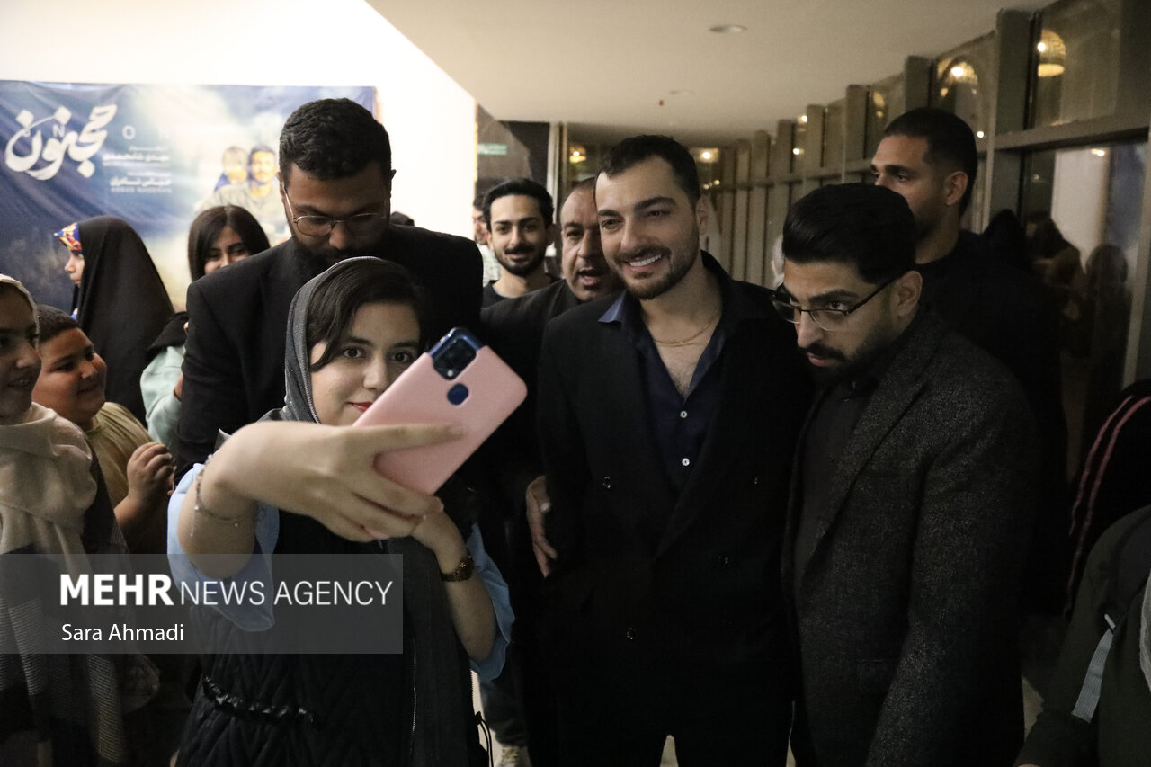 اکران مردمی فیلم «مجنون» در مشهد