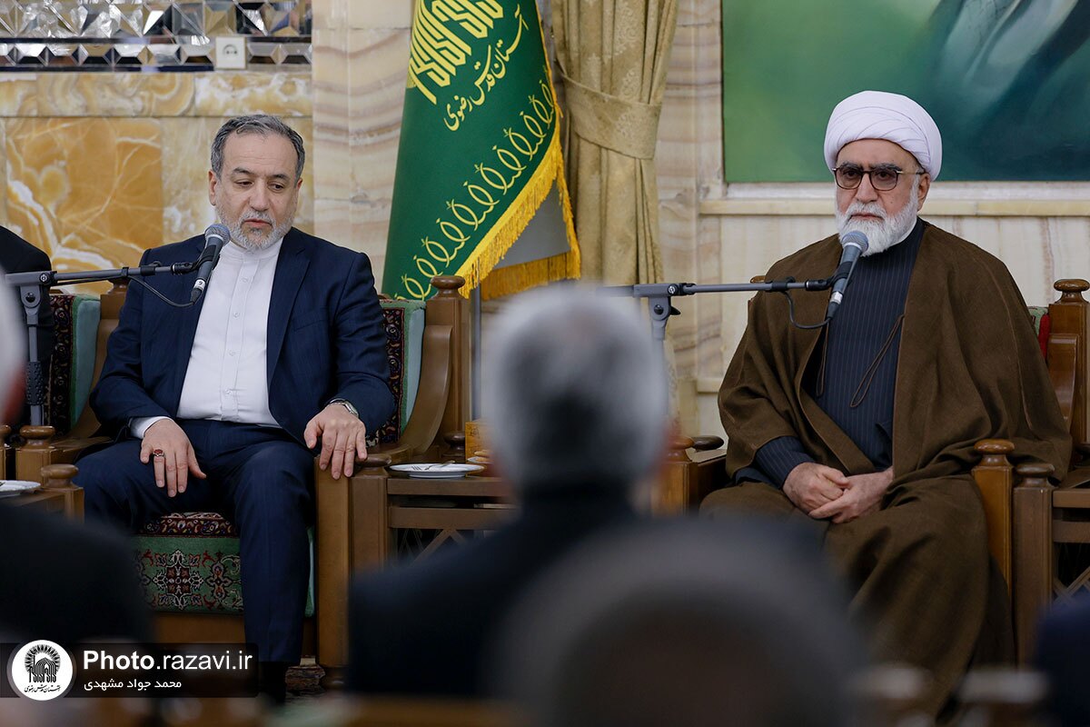 عراقچی در مشهد: مرزها تبدیل به مجراهای تنفسی اقتصاد کشور شدهاند