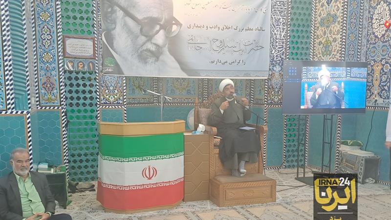 آیین سیوهفتمین سالگرد ارتحال آیتالله سیدروحالله خاتمی در اردکان برگزار شد