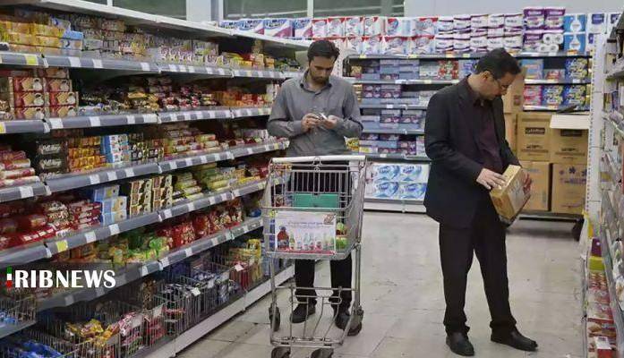 جریمه ۱۰۰ میلیارد تومانی متخلفان بازار لرستان