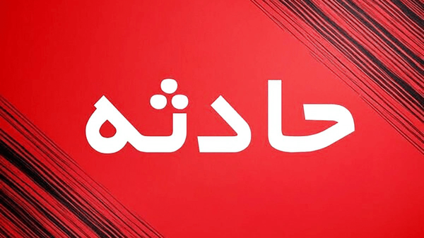 تصادف زنجیره‌ای با ۶ مصدوم در جاده عسلویه به کنگان