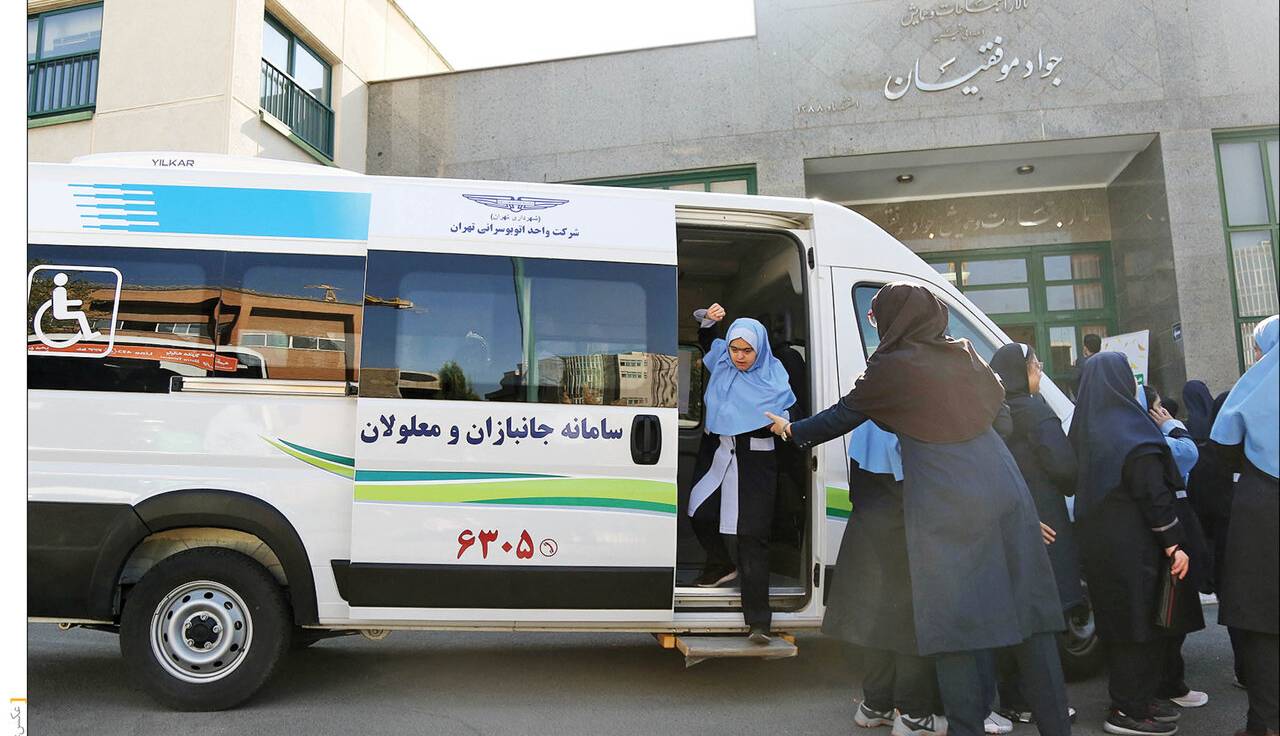 سرویس مدارس دانشآموزان استثنایی لَنگ بودجه