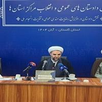 شاخص‌های ارزیابی مدیران قضایی بر اساس میزان رضایت‌مندی مردم تنظیم شود